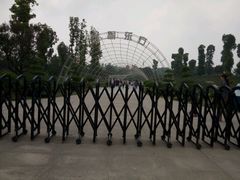 -秀丽东方