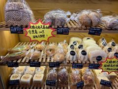 -啊噗吐呦现场烘焙(麦凯乐店)