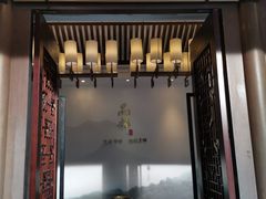门面-品粹徽园·家常安徽菜
