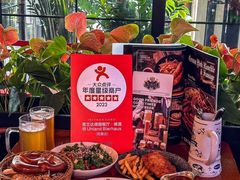 -普兰达德国餐厅·德式脆皮烤猪肘·自酿啤酒(观唐店)
