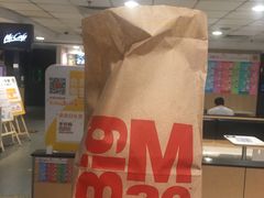 -麦当劳(东直门外大街店)