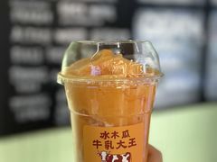 -鹤茶野所(上海首店)