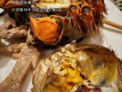 -上海兴国宾馆香樟园西餐厅