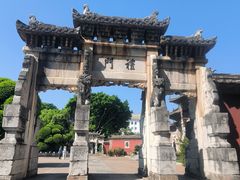 -建水文庙