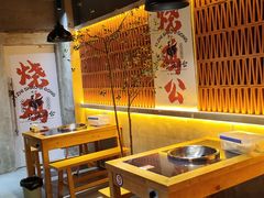环境-一只烧鸡公(解放碑店)