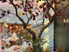 -四世同堂·京菜·烤鸭(双井店)