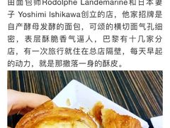 -乐蓬马歇百货公司(Rive Gauche)