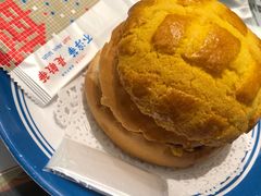 -敏华冰厅(天河城店)