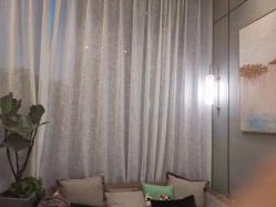 -素妍印象Ekrin Medi Clinic