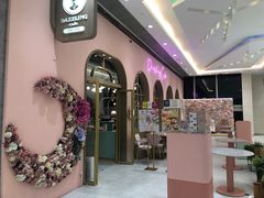 -Dazzling Cafe 蜜糖吐司专卖店