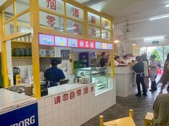 -石灰市老火锅(北滨路店)