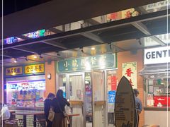 门面-小龍鳳餐室(番禺路店)