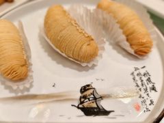 -白云宾馆·白云宴餐厅