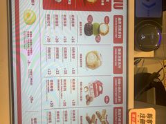 -西树泡芙(湖滨银泰in77B区店)