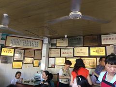 -好成财牛排馆(涂门街总店)