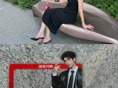 -成都银泰中心in99