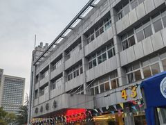 -群乐饭店(滨安路店)