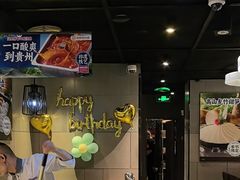 -海底捞火锅(锦艺城店)