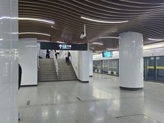 -汉中路(地铁站)