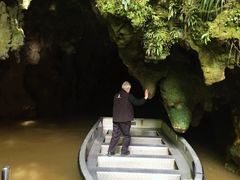 -怀托摩萤火虫洞