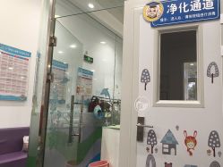 点击看大图 -马博士婴儿游泳馆(望京旗舰店)