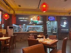 -东方饺子王(王府井关东古巷店)