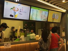 -天仁茗茶(沙田连城广场店)