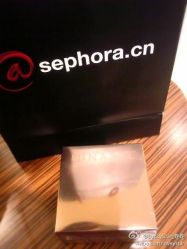 -丝芙兰Sephora