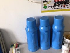 -苏州大学理想眼科医院