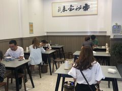大堂-梅溪·小伙子干挑面(安吉总店)