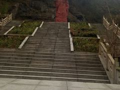 -陶祖圣境风景区