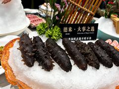 -德米火锅(深圳湾1号旗舰店)