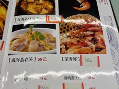 -古韵餐厅(湖畔大学店)