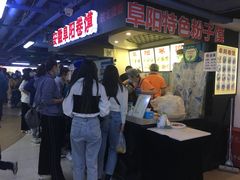 -安徽阜阳卷馍(西单店)