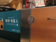-星巴克(北京万科时代广场店)