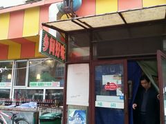 -乡间好味私家菜(总店)