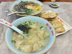 -小姜锅贴(凤凰街店)