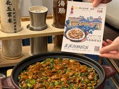 -品海楼·大连海胆锅贴馆(东港店)