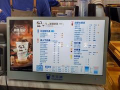-茶百道(花城汇中区店)