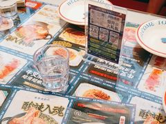 -克茗冰室(光明N次方公园店)