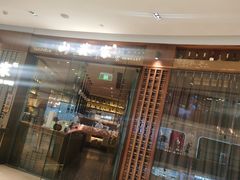 -宝龙城(杭州滨江店)