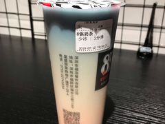 -8锅臭臭锅·正宗台湾小火锅(中心五路店)