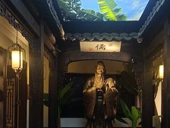-江南韵·无锡太湖文化体验餐厅(凤凰天街店)