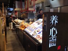 -和府捞面(方庄店)
