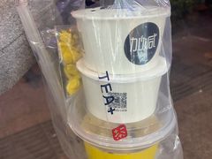 -加减茶饮(高沙店)