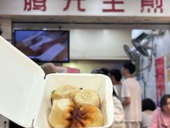 -腾元生煎(西华路店)
