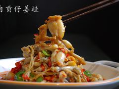 自贡仔姜蛙-前门后头老北京铜锅涮肉·京味菜·烤鸭(伊藤洋华堂店)