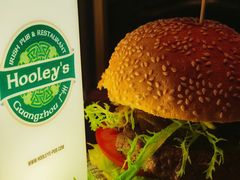 -Hooley's活利仕西餐厅(珠江新城店)