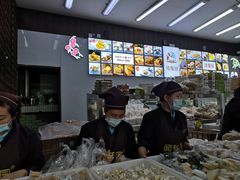 -闻酥园(大慈寺店)