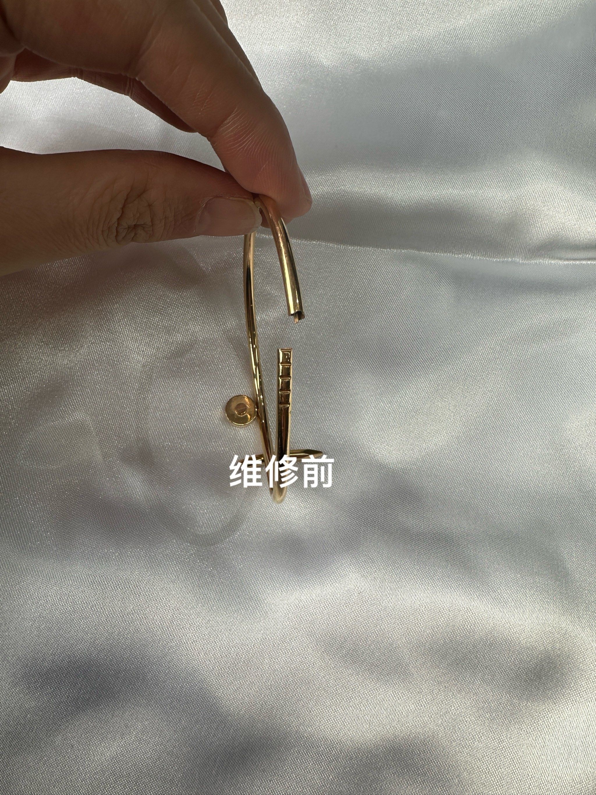卡地亚手镯断裂完美修复